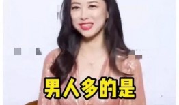 娱乐圈吃瓜嫂子是谁啊,娱乐圈神秘“吃瓜嫂子”身份揭秘